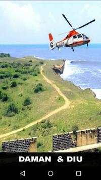Pawan Hans screenshot 1