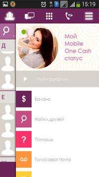 M1 Cash (Beta) screenshot 3