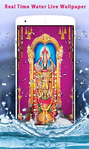 Lord Balaji Live Wallpaper screenshot 1