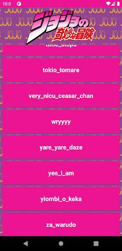 JoJo Soundboard - Jojo's Bizarre Adventure Phrases screenshot 7
