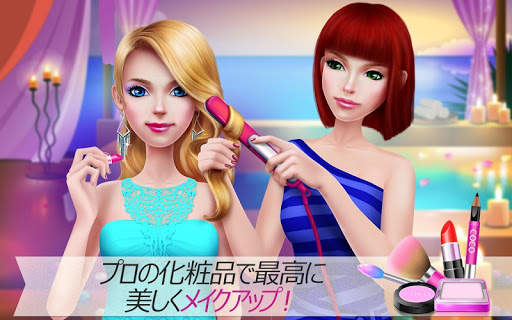 スーパーモデルスター screenshot 4
