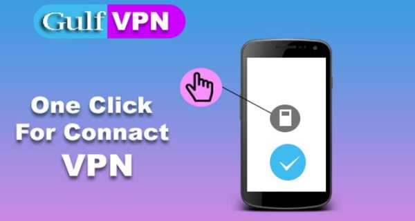 Gulf Secure VPN - Unlimited VPN Proxy screenshot 3