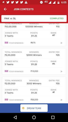 Dream 11 - Cricket, IPL & more walkthrough screenshot 3