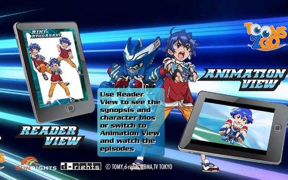 B-Daman Crossfire LITE screenshot 8