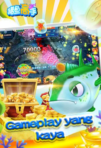 Pemburu ikan-獵魚高手 screenshot 5