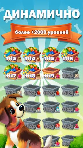 Fruits Farm: Sweet Mania скриншот 5