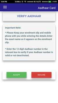 Aadhar Card screenshot 5