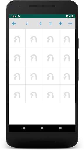 Thai Alphabet скриншот 5