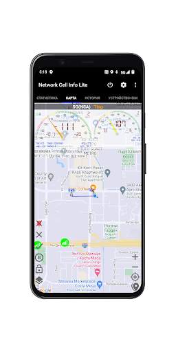 Network Cell Info Lite & Wifi скриншот 3