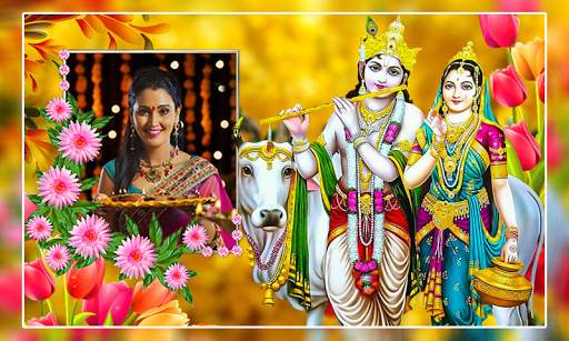 Radha Krishna Photo Frames скриншот 7