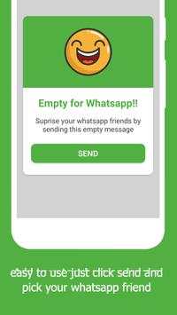 Empty screenshot 2