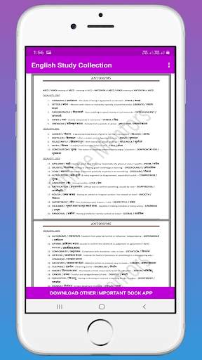 A Complete English Guide for Competitive Exams screenshot 6