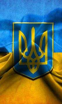 Ukraine Flag live wallpaper screenshot 1