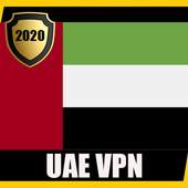 UAE VPN 10.0