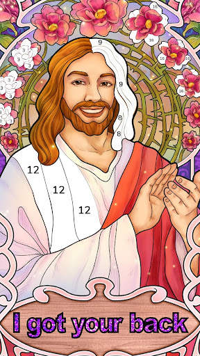 Bible Coloring Paint By Number screenshot 1