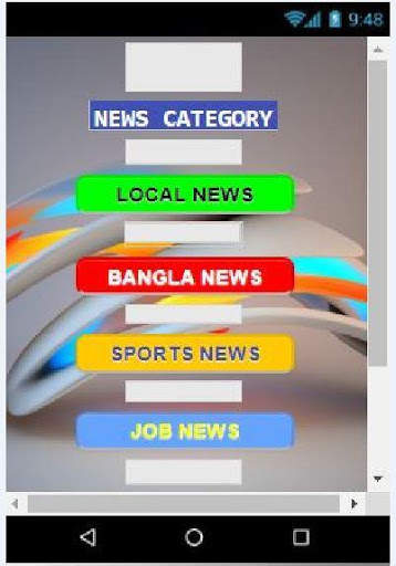 Total NEWS screenshot 1