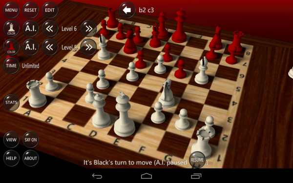 3D Chess Game screenshot 14
