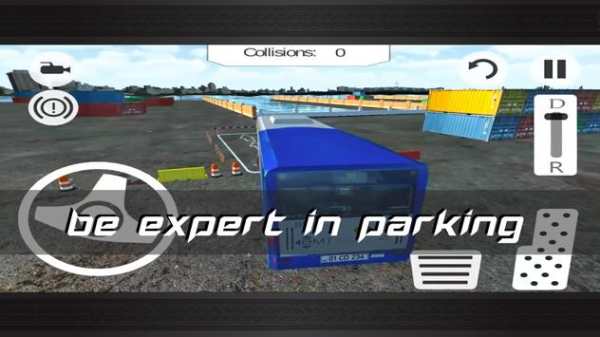 Bus nyata Simulator 2017 screenshot 9