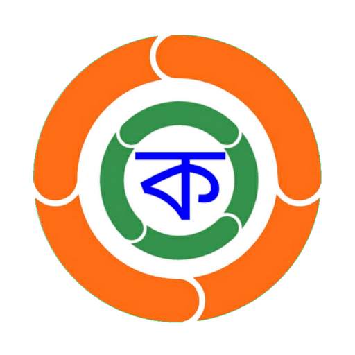 Kolkata Browser Lite 4.5.2