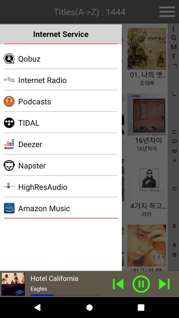 NOVATRON Music X NEO screenshot 7