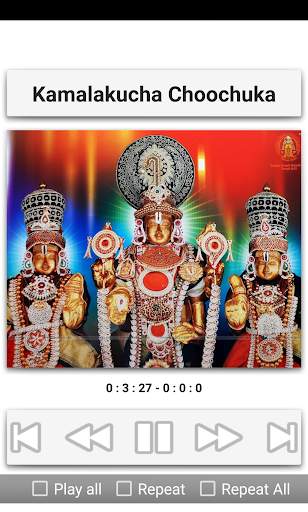 Venkateshwara Devotional Songs screenshot 4