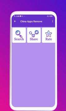 Apps Remove screenshot 1