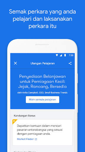Google Primer screenshot 4
