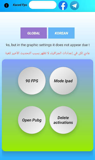 90 FPS   Mode Ipad View screenshot 3