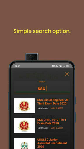 Sarkari Mitra screenshot 6