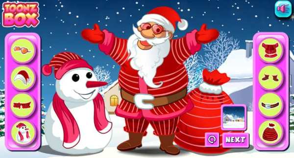 Christmas Fun screenshot 19