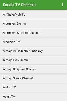 SaudiArabia TV Channels Stream screenshot 3