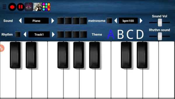 Virtual DJ & Studio Mixer Pro screenshot 3