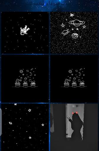 black wallpapers for girls screenshot 4