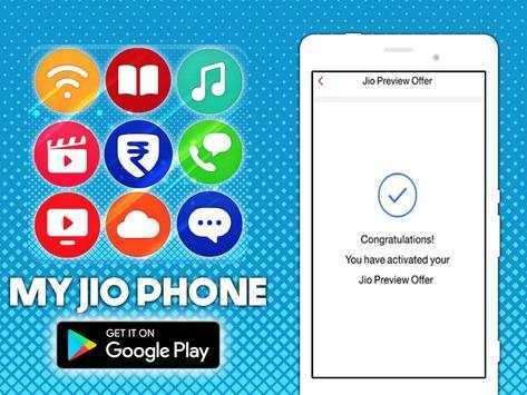My Jio Phone : Barecode screenshot 1