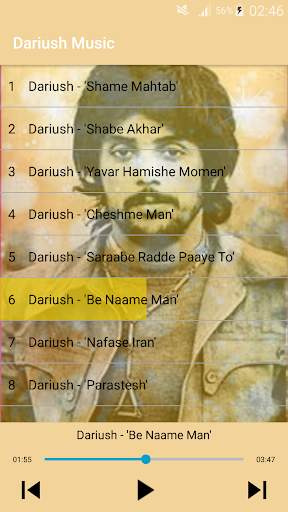 Dariush Songs - داریوش بدون اينترنت screenshot 5