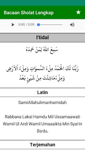 Bacaan Sholat Lengkap screenshot 8