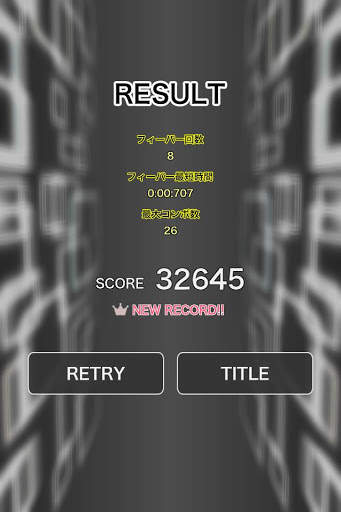 Marble Crush screenshot 8