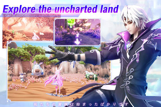 Master Topia screenshot 4