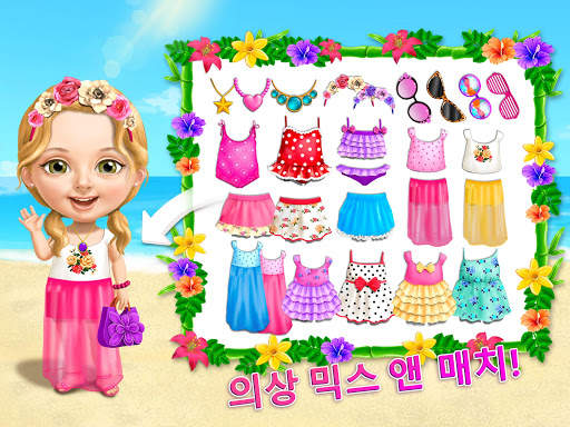 Sweet Baby Girl Summer Fun 2 screenshot 10