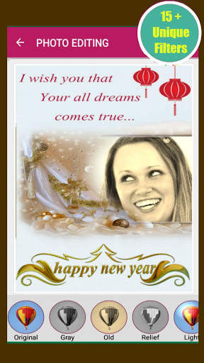 New Year Photo Frames - Photo Editor & Photo Frame screenshot 3