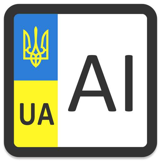Regional Codes of Ukraine 2.0