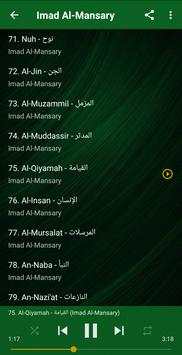 Al-Quran Murattal 30 Juz screenshot 7