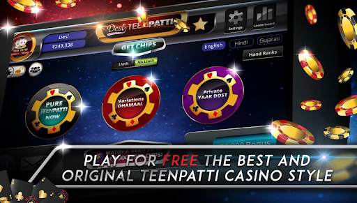 Teen Patti Guide screenshot 1