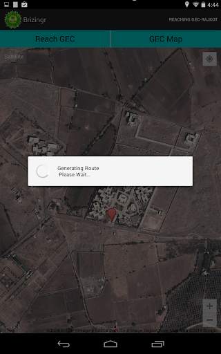 Brizingr'14 screenshot 13