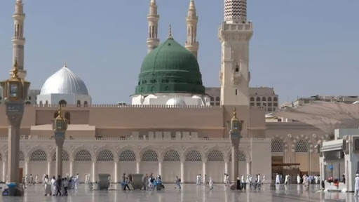 Madinah Live screenshot 1