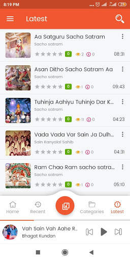 SSD Online Mp3 screenshot 8