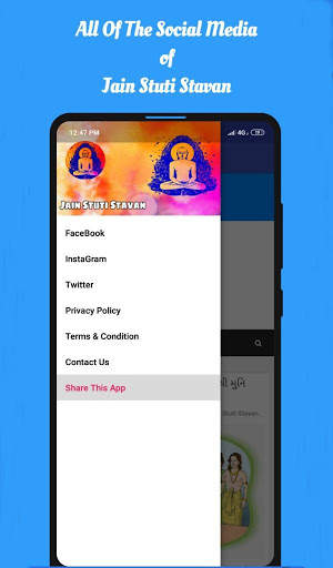 Jain Stuti Stavan screenshot 8
