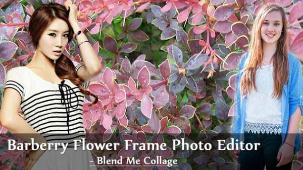Barbary Flower Frame Photo Editor Blend Me Collage screenshot 1