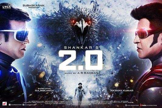 Robot 2.O screenshot 2