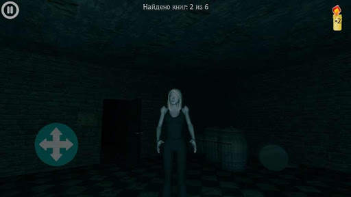 Samantra - The Horror Game screenshot 4